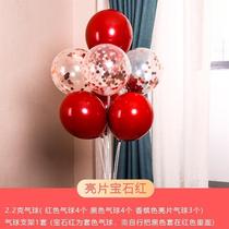 Floor Balloon Furnishing Concert Scene Placement LIVE-USED IN-STORE ATMOSPHERE JOE RELOCATION NEW RESIDENCE DECORATION NEW