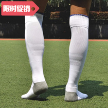 football socks stockings mens over the knee thickening
