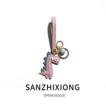 Creative small dinosaur keychain car key ring pendant waist hanging personality metal key chain hanging female gift