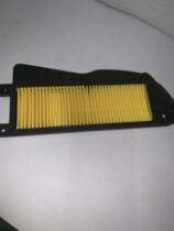 Suitable for the time star HJ100T-2 T-3 T-7 Fashion Star Hi Star filter