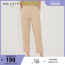 MECITY woman dress new minimalist foot flip side pleating design tapered pure color straight cylinder 90% Western pants woman 547571
