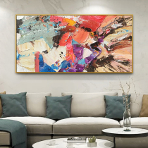 Hand-painted oil painting light luxury three-dimensional living room sofa decoration painting modern Nordic style abstract color block background wall hanging painting
