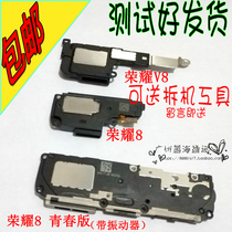 Huawei Glory 8 Youth Edition Speaker Glory v8 Glory 8 Speaker Assembly Ringing Outer Handpiece Original