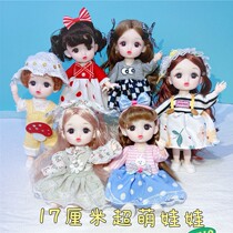 17 cm Tong Lok Barbie Doll Princess Swap Suit Clothes Cute Children Toy Girl Baby Birthday Present