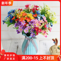 Wedding small bouquet jumping chrysanthemum single bundle plastic flower wedding small handlebar decorative flower arrangement simulation silk flower bouquet