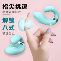 Adult utensils Tease small monsters mini jumping eggs vibrating panties Student couples share shaking eggs self-cleaning mute A4