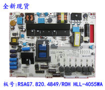 New Hisense LED42K326X3D power RSAG7 820 4849 ROH HLL-4055WA