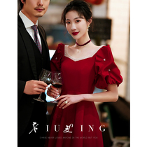 Pregnant woman bridal toast 2022 new summer wine red color betrothed gown with dress and dress woman big code fat mm method