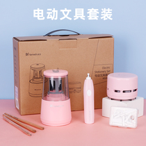 Shake-in-style Astronomical Elementary School Students Electric Stationery Three Sets Automatic Turning Pen Knife Multifunction Children Pencil Sharpeners Knife Tabletop Vacuum Cleaner Electric Erasers Kindergarten Elementary School Students Learn Supplies