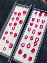 The Echo says jewelry natural rupee to be bejeweler red dove blood red