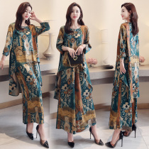 Ethnic print wide leg pants set womens summer large size womens clothing loose wide wife foreign temperament noble two-piece set