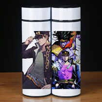 JOJOs wonderful empty strip Chengtaro thermos anime adventure surrounding student water cup