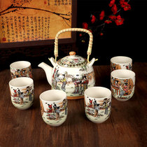 Wedding tea set set wedding wedding wedding home dowry high-end tea cup tea set wedding supplies