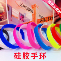 Team bracelet Children adult mens and womens sports wrist band Basketball football hip-hop silicone bracelet quality development
