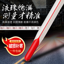 Red Water Glass Stick Style Thermometer Industrial Greenhouse Agriculture High Precision Temperature Watch Alcohol Household Water Temperature Gauge