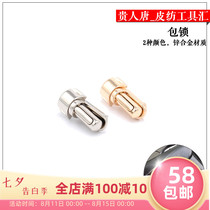 Handmade leather goods DIY hand-sewn handmade leather art Leather bags Leather bags accessories latch latch bag lock buckle