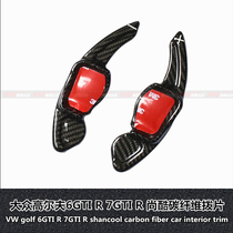 Suitable for Volkswagen Golf 6GTI R20 retrofit 7GTI R Dial Sheet Carbon Fiber Shift Dial STILL COOL DIALING SHEET