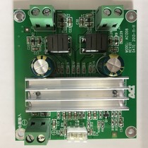 TPA3116 digital power amplifier board 2*50W BTL single 100W output