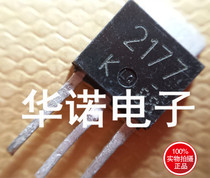 IPU135N03L the IPU135N03L G TO-251 price advisory shall prevail