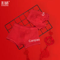 Childrens original year of red luck underwear for men and women underpants cotton red boxer middle school students four corner cotton shorts