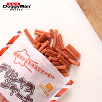 Paparazzi drinking coffee Dogg Tailor-made Beef Mutton Chicken Cheese Strips Teddy Golden Hair Training Rewards Dog Snacks