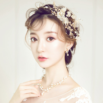 Bridal headdress New wedding wedding dress atmospheric super fairy hair ornaments Wedding female toast suit Sen department fairy beauty accessories