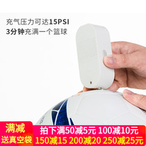 FLEXTAILGEAR FISH TAIL TRAVEL DRAW FOOD VACUUM CASHIER BAG FILLED BASKETBALL ELECTRIC INFLATOR PUMP SUCTION PUMP