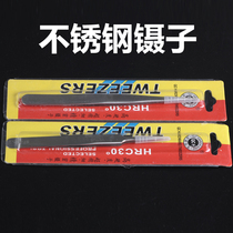 TWEEZERS hairspring TWEEZERS clock repair tools stainless steel TWEEZERS Tip Tip TWEEZERS Hairspring