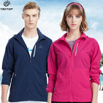 Tinto spring and summer outdoor sports couples sunscreen mens skin clothes womens breathable mountaineering clothes students Korean coat