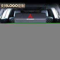Applicable Mitsubishi trunk storage box Outlander Pajero v93 Yige car supplies interior decoration v97
