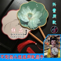  Silk group fan Performance palace fan Long handle round womens fan Classical court dance fan Ancient style cheongsam catwalk fan