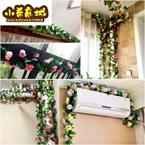 Interior decoration creative Net red air conditioning drain pipe shielding beautiful line pipe beautification flower vine winding