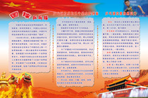 598 film poster printing display board inkjet photo 587 international table tennis technology essentials introduction