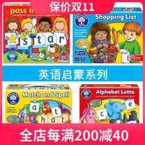 Made in UK orchard toys shopping list letters Lott pairing spelling English Enlightenment board game