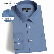 Professional door youth non-iron shirt men Business Leisure stripes 21 years autumn season career easy to take care of dress long sleeves