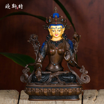 Oster white mother Buddha statue Tibetan Buddhist supplies bronze antique home tantric Buddhism dedicated to Guanyin Bodhisattva Buddha statue