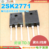Spot 2SK2771 K2771 N-channel effect power tube TO-3PF 900V 9A Quality Assurance
