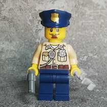 LEGO LEGO City series patrol police gun handcuffs