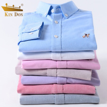 KIN DON Gold Shield Long Sleeve Shirt Men's Non-Iron Cotton White Shirt Men's Leisure Trend Solid Color Professional Men's Wear