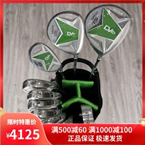 New U S KIDS Golf Club children UL57 beginner set 10 pole full set of USKIDS