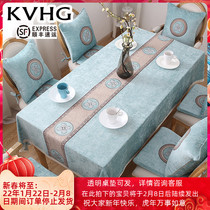 KVHG New Chinese Tablecloth Fabric European Table Cloth Rectangular Imitation Cotton and Hemp Tablecloth Embroidery Chinese Classical