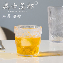 Japanese high-value whiskey wine wine glass wind home Creative drinking fruit wine wine wine glass subnet red beer glass