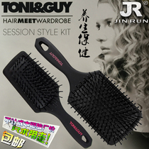Air cushion comb massage anti-hair loss curly hair massage comb anti-static airbag comb straight hair brush Big Board comb