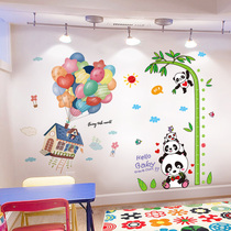  Childrens room layout cartoon stickers decoration small patterns Kindergarten wall baby tailor-made high wall stickers raised stickers