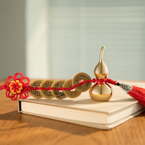 Auspicious Shantang Good Luck Copper Gourd Five Emperor Money Home Pendant All Copper Copper Money Home Accessories Car Pendant