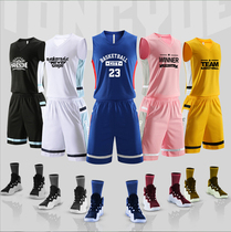 Single Double Number of Basketball Consuit Mens Globe clothes to be made sports Trend vest Custom Competition Training Inprint Team clothes