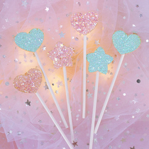 Cake decoration plug-in hipster Dream Pink Blue love five-pointed star birthday cake plug-in card