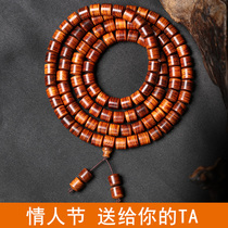 Kamanli Hainan Huanghuali hand string 108 Buddha beads men and women multi-circle antique bracelet Valentines Day gift