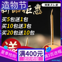 Big yuan needle fish hook Crucian carp competitive Kanto no barbed gold black pit fishing artifact hook can batch import fish hook