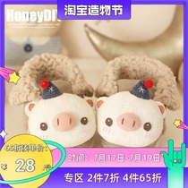 Hani handmade pig baby newborn cotton boots thickened warm winter baby cotton shoes soft sole shoes diy material bag